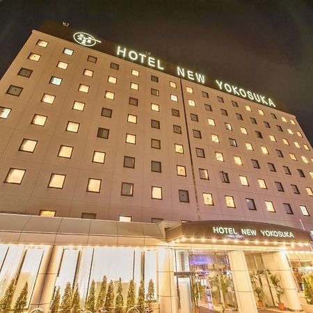 Hotel New Yokosuka Luaran gambar